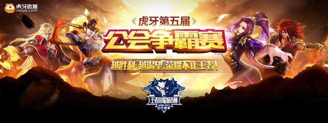 要的胜利方