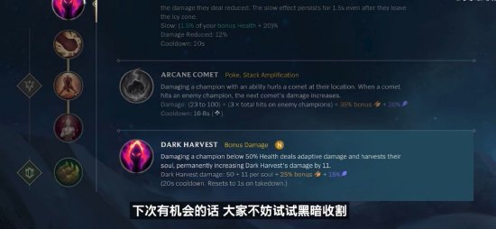 让看台热度 让看台热度